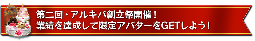 20151028_heading1