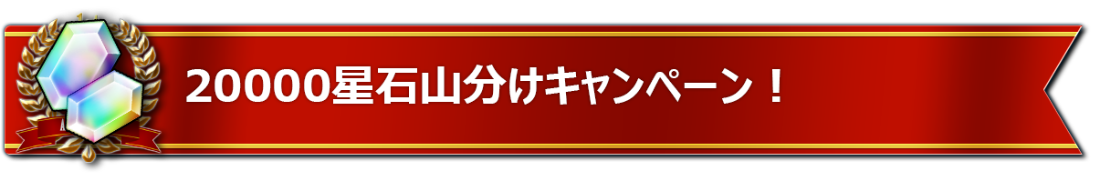 背景 コピー1111111