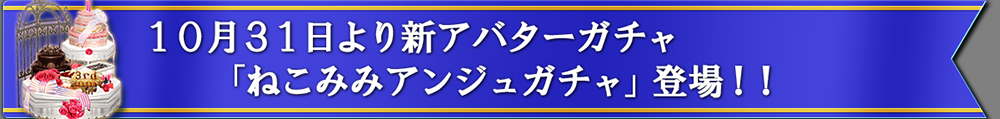 背景-コピー1111113