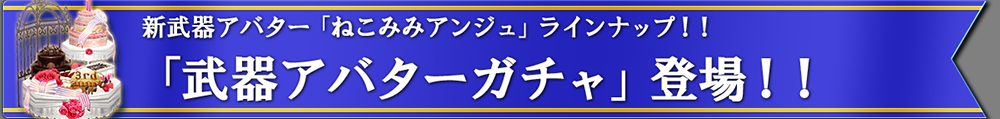 背景-コピー1111112